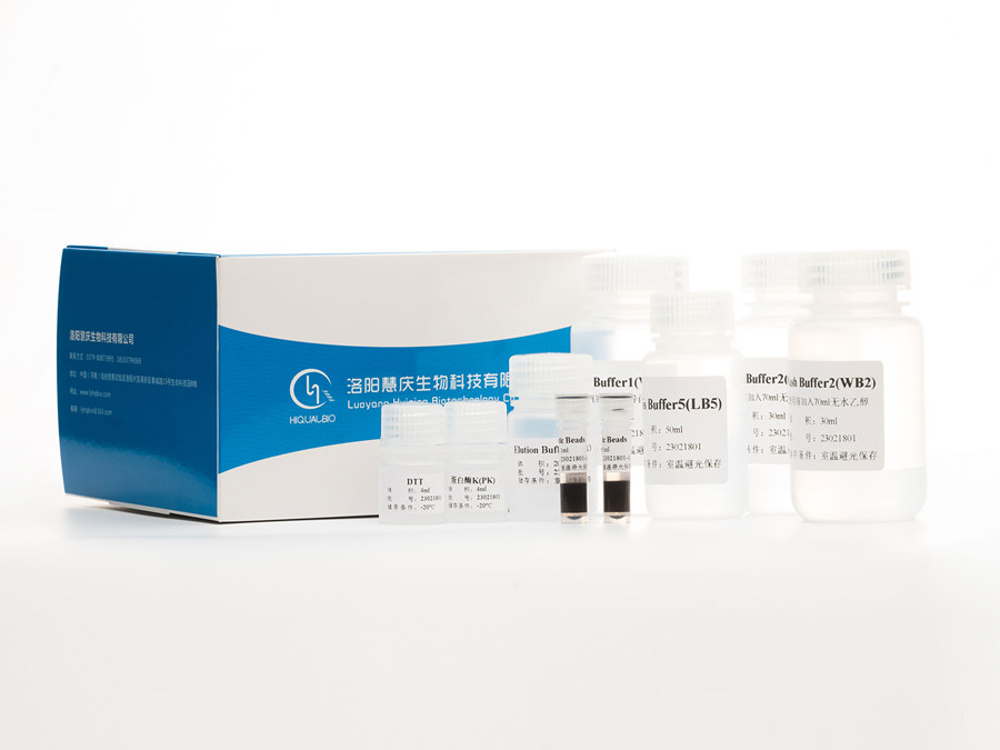 核酸提取試劑盒對(duì)動(dòng)植物樣本的要求有哪些？