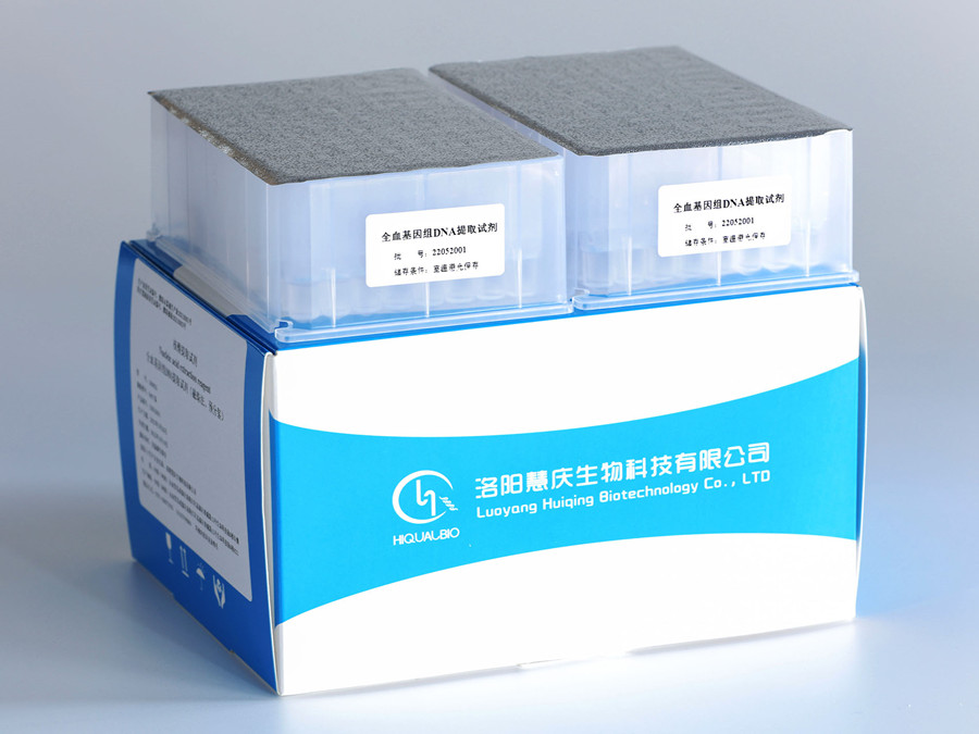 如何確定核酸提取試劑盒批次間一致性？